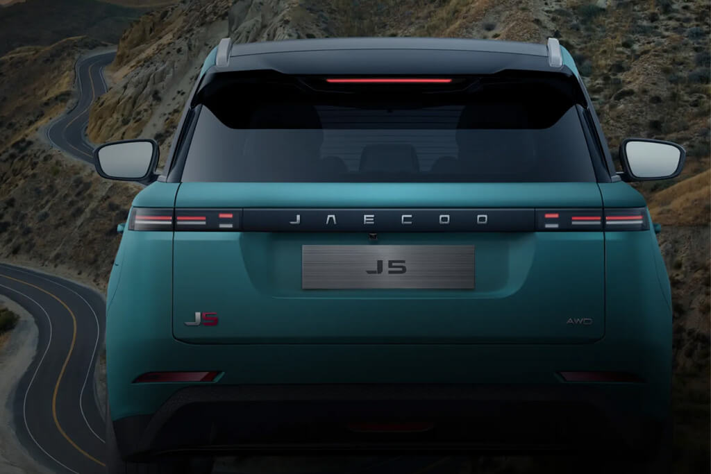 Jaecoo5 - Dizajn exteriéru